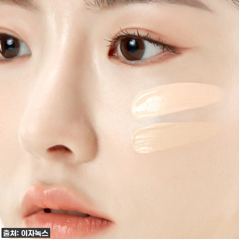 이거 진짜 물건이네! 이자녹스 비타웨 관련 이미지 6
