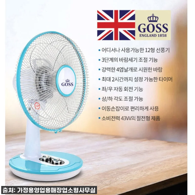 지금 이 가격은 놓치면 후회! 식당, 관련 이미지 8