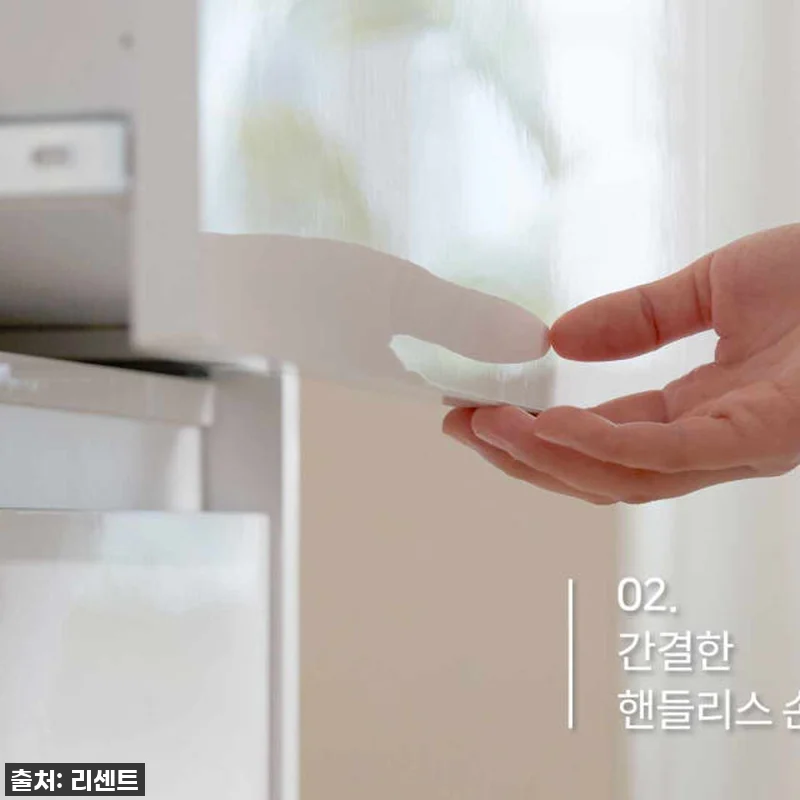 찐후기! 랩소디 2000 주방수납장 관련 이미지 10