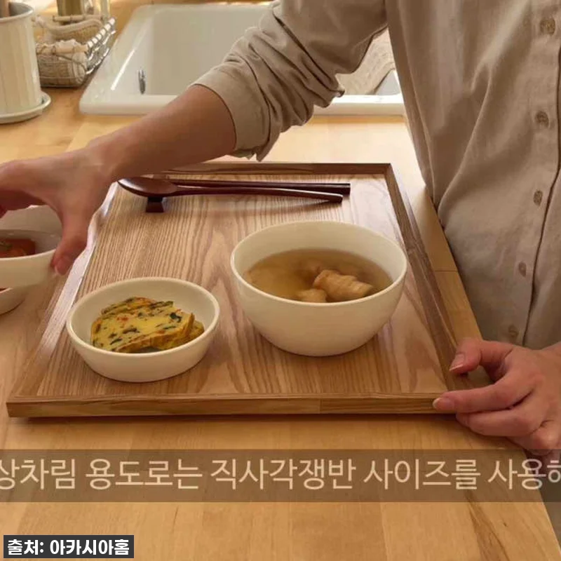 이건 무조건 사야 해! 아카시아홈 우 관련 이미지 9