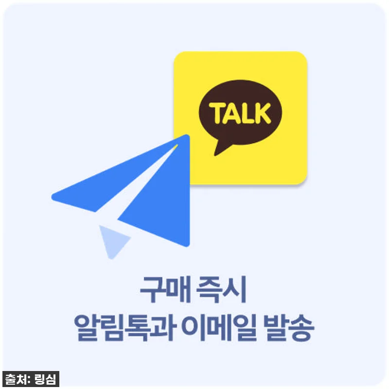 발리 여행 필수템! ✨ 링심 인도네시 관련 이미지 1