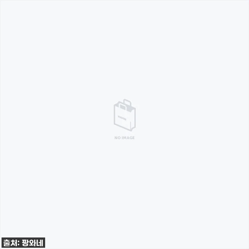 [이슈템] 품절대란! 일본 세잔느 싱 관련 이미지 1