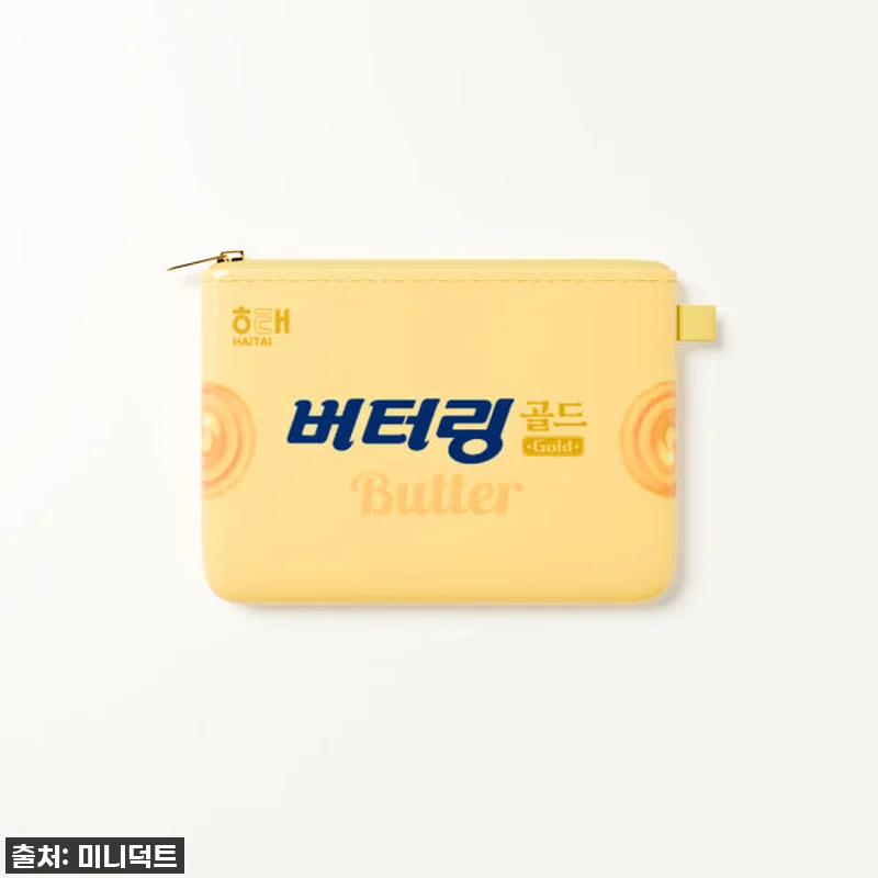 품절대란템 드디어 겟! 미니덕트 버터 관련 이미지 1