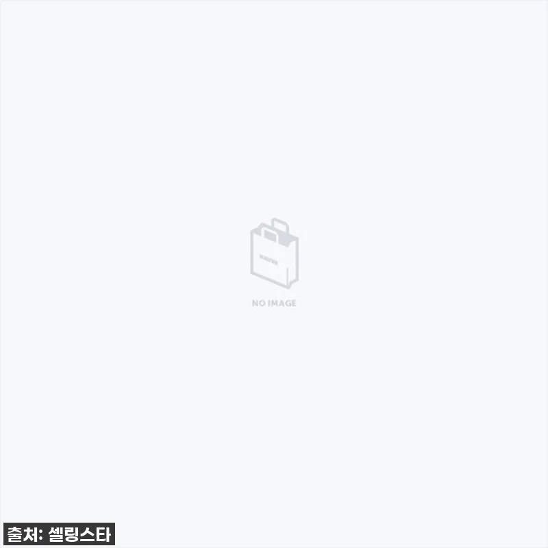 이건 무조건 쟁여야 해! 구찌 GG 관련 이미지 1