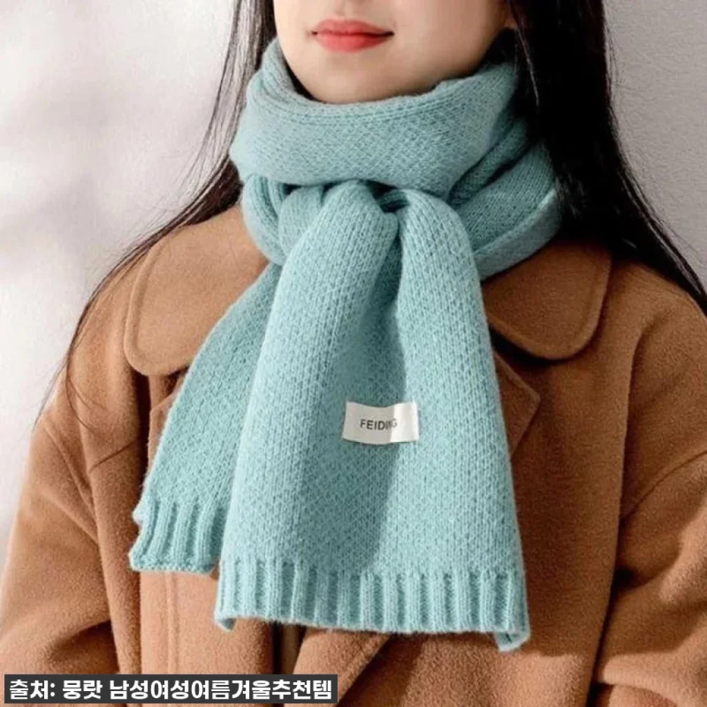 찐후기! 품절임박 손뜨개 목도리, 하늘색이 이렇게 예쁠 일이야? 지금 안 사면 후회 각!