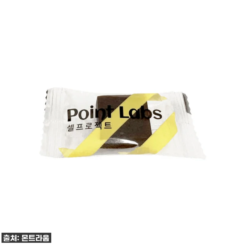 품절대란템! 우리 콩이도 홀딱 반한 관련 이미지 1