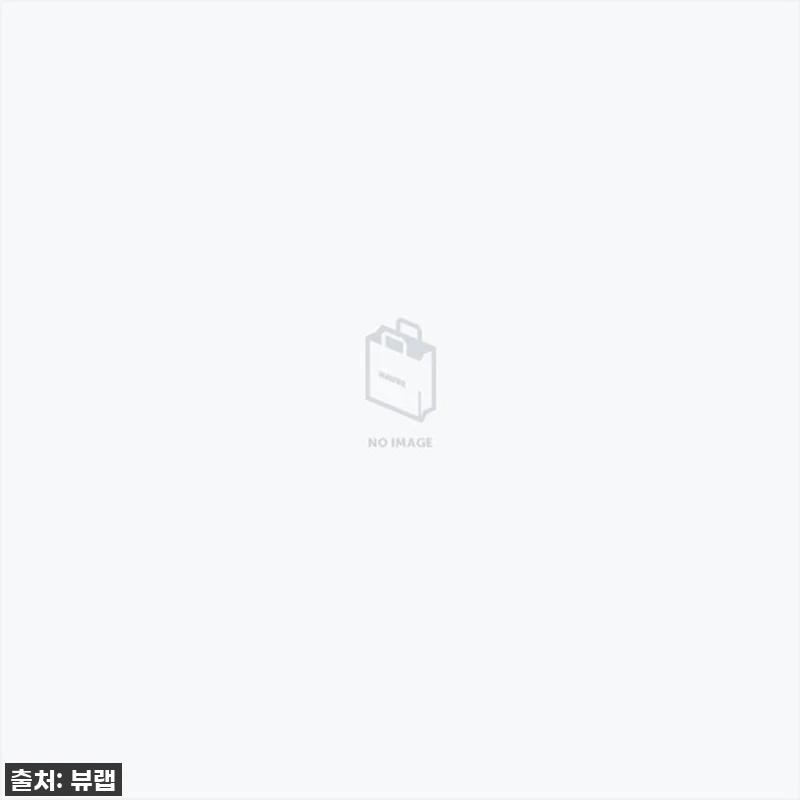 이 가격 실화?! 품절임박 복조리 미 관련 이미지 1