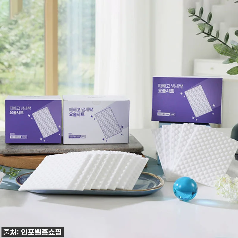 찐후기! 주방 기름때와 곰팡이 한 방 관련 이미지 1