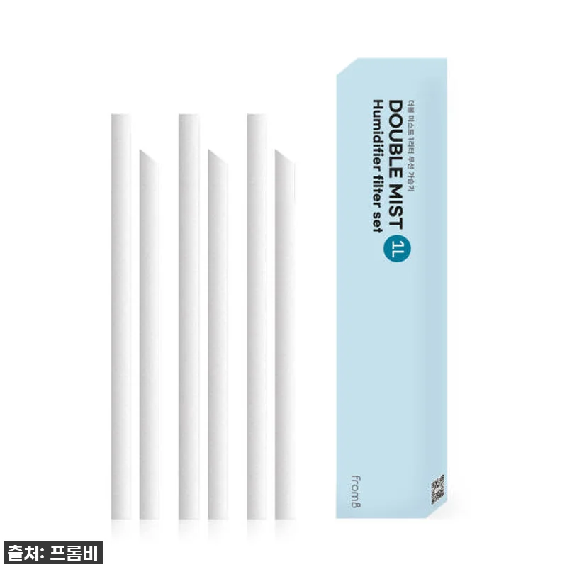 프롬비 더블미스트 1리터 무선가습기 관련 이미지 1