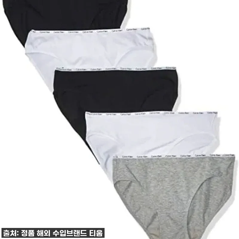 이건 무조건 사야 해! 캘빈클라인 C 관련 이미지 1