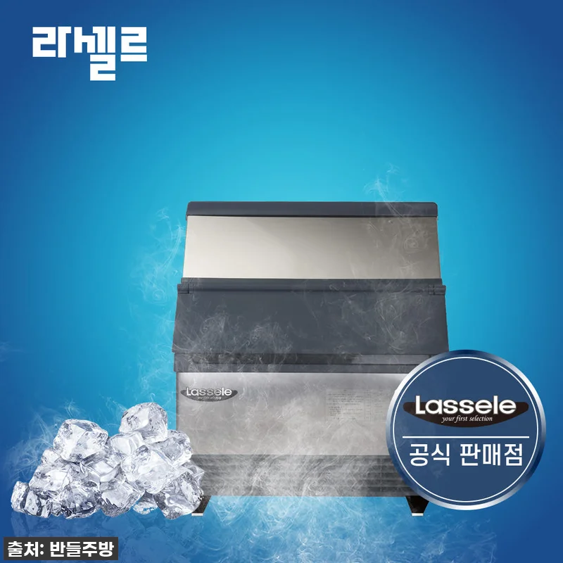 라셀르 150kg급 제빙기 수냉식 카 관련 이미지 1