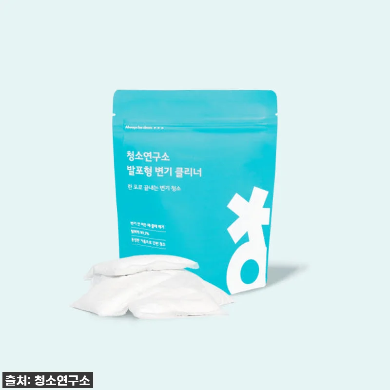 진짜 이 가격 실화?! 품절 임박! 관련 이미지 1