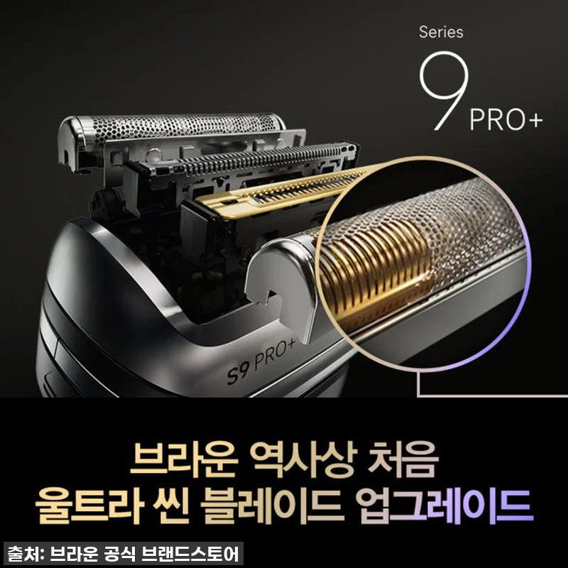 이건 무조건 지르세요! 브라운 시리즈 관련 이미지 2