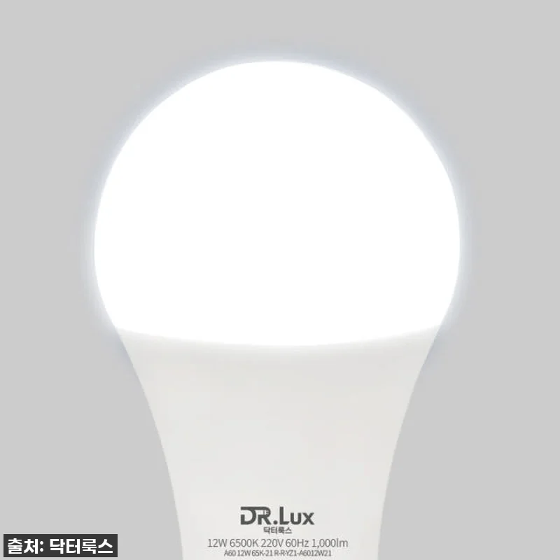 940원인데 이 밝기 실화?! LED 관련 이미지 2