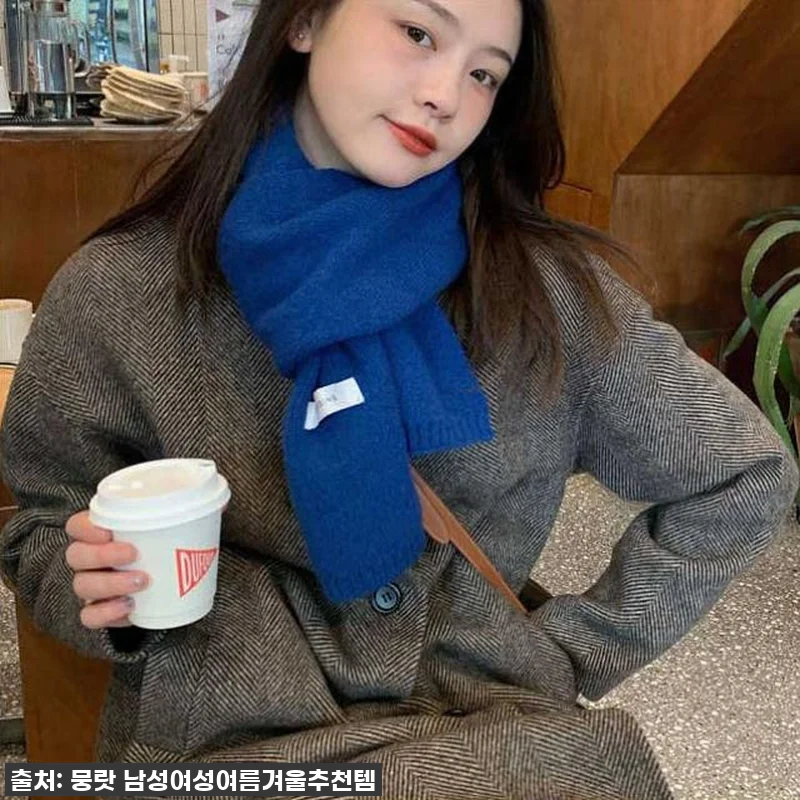 찐후기! 품절임박 손뜨개 목도리, 하 관련 이미지 1