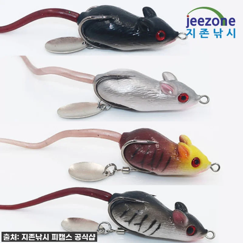 이 가격 실화?! 개구리 프로그 루어 관련 이미지 2