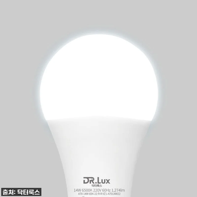 LED 전구 램프 14W, 주광색, 관련 이미지 2