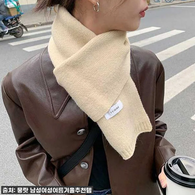 찐후기! 품절임박 손뜨개 목도리, 하 관련 이미지 2