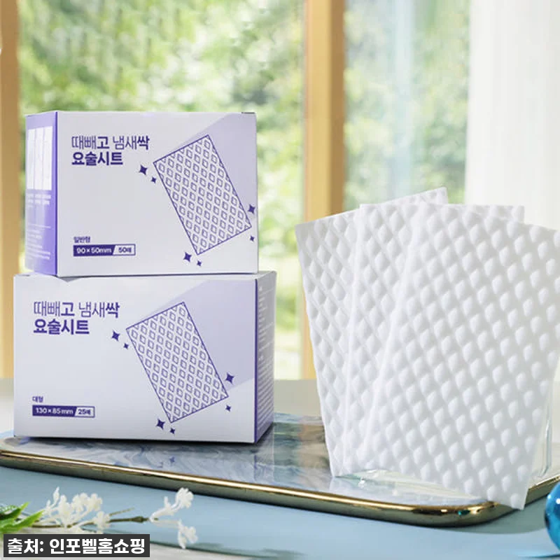 찐후기! 주방 기름때와 곰팡이 한 방 관련 이미지 3