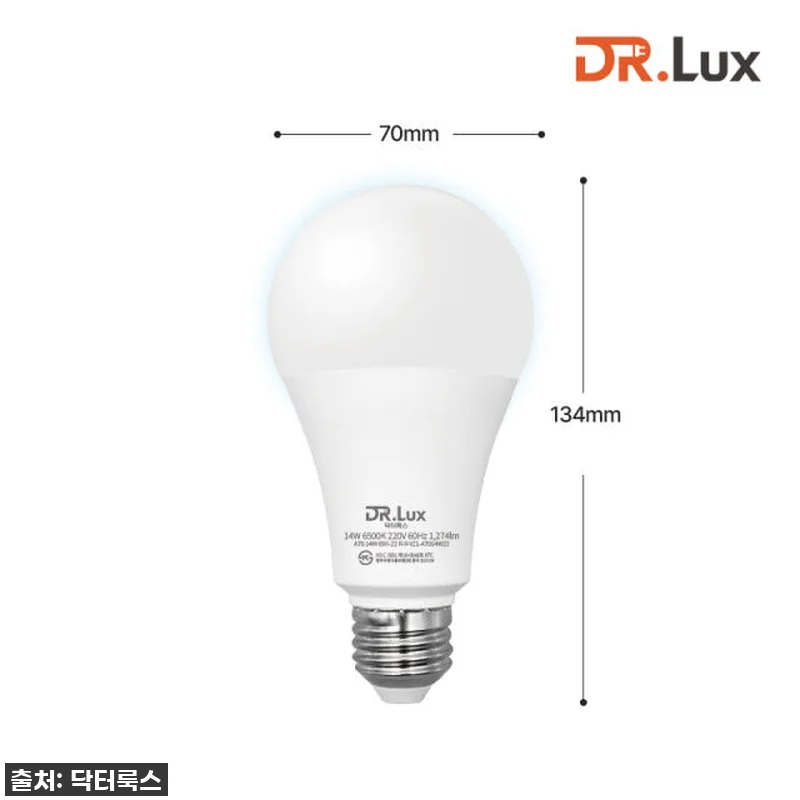LED 전구 램프 14W, 주광색, 관련 이미지 3