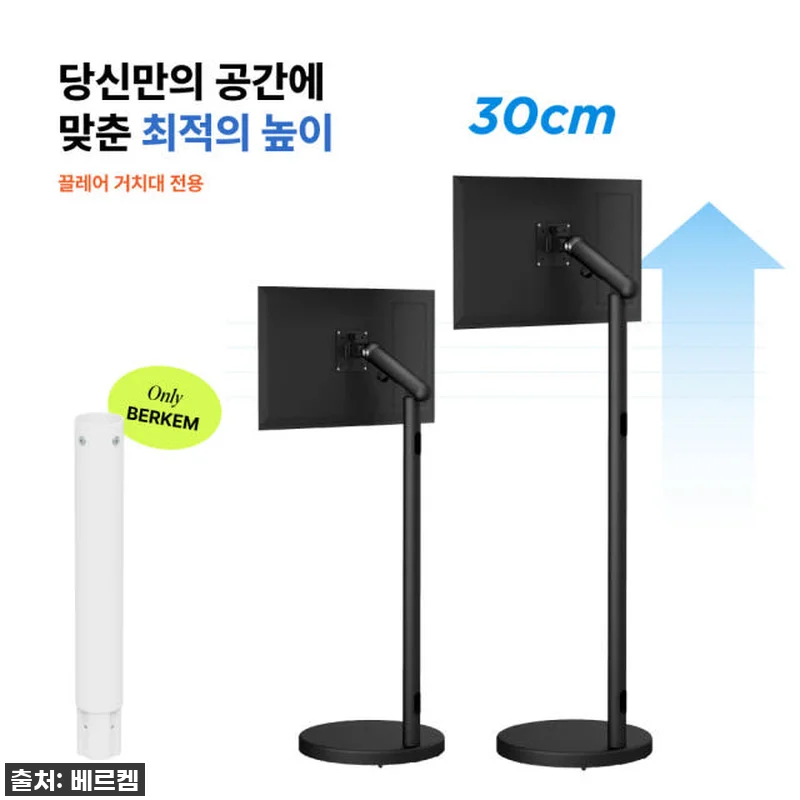 이건 무조건 사야 해! 삼성 M7, 관련 이미지 3