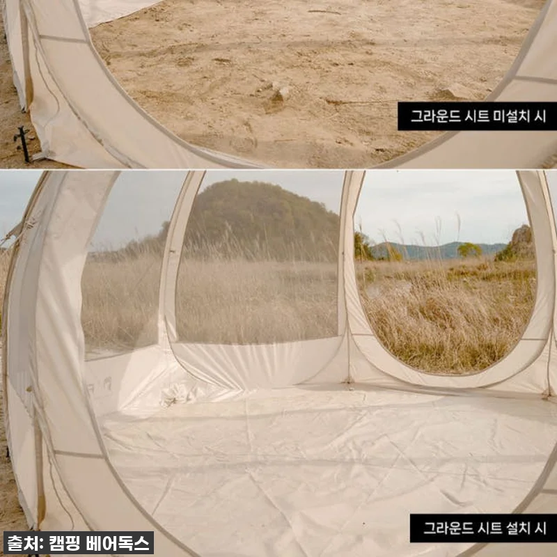캠핑의 품격을 높여줄 필수템! 폴라리 관련 이미지 4