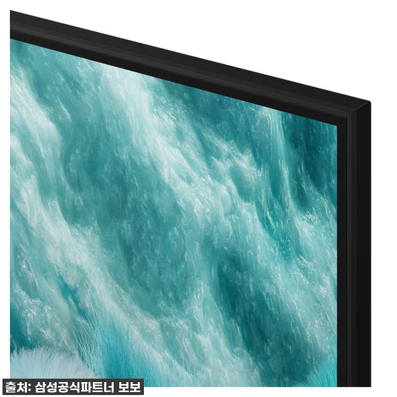 삼성 QLED AI 4K 65인치 T 관련 이미지 4