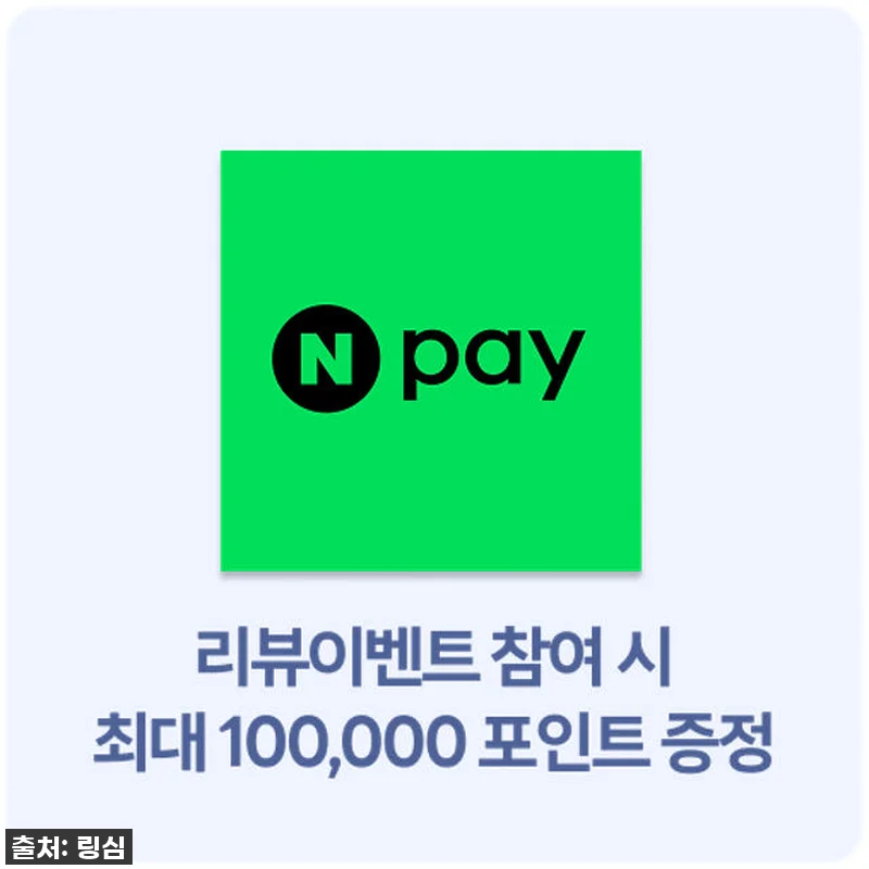 발리 여행 필수템! ✨ 링심 인도네시 관련 이미지 5