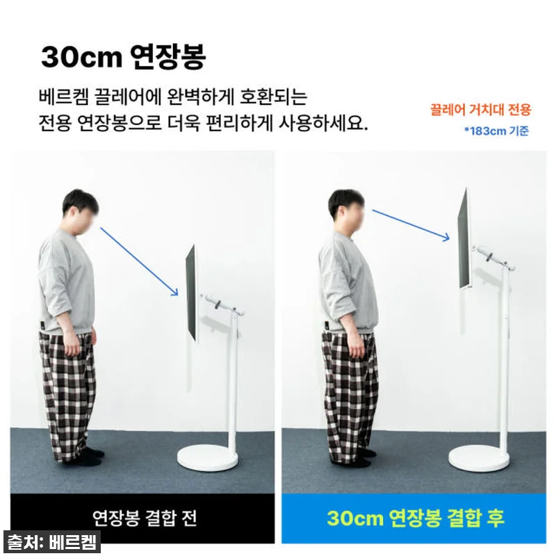 이건 무조건 사야 해! 삼성 M7, 관련 이미지 4