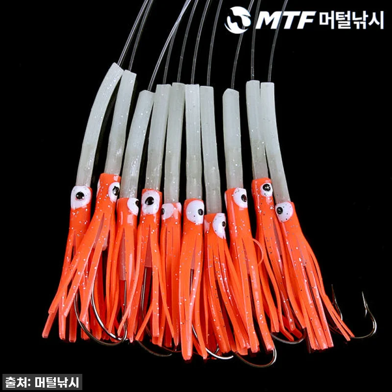 이슈템 떴다! MTF 심해 갈치 축광 관련 이미지 5