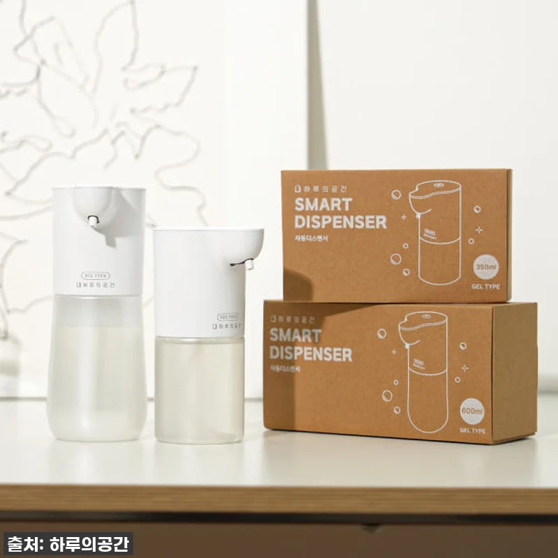 설거지가 이렇게 편해질 줄이야? 하루 관련 이미지 4