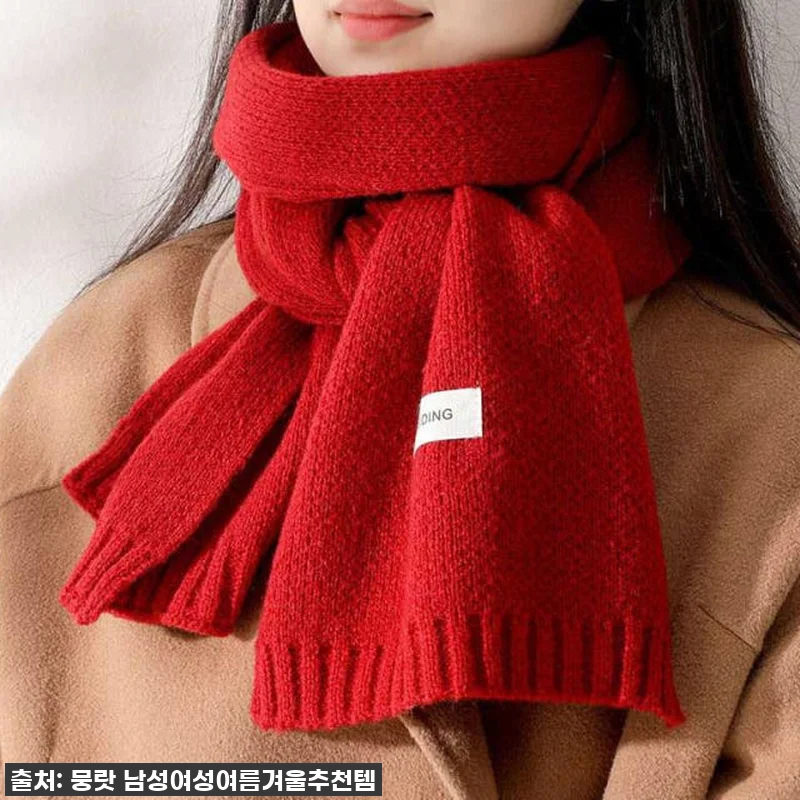 찐후기! 품절임박 손뜨개 목도리, 하 관련 이미지 5