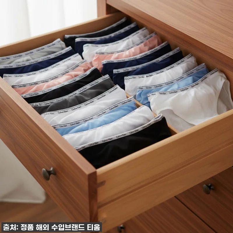 이건 무조건 사야 해! 캘빈클라인 C 관련 이미지 6