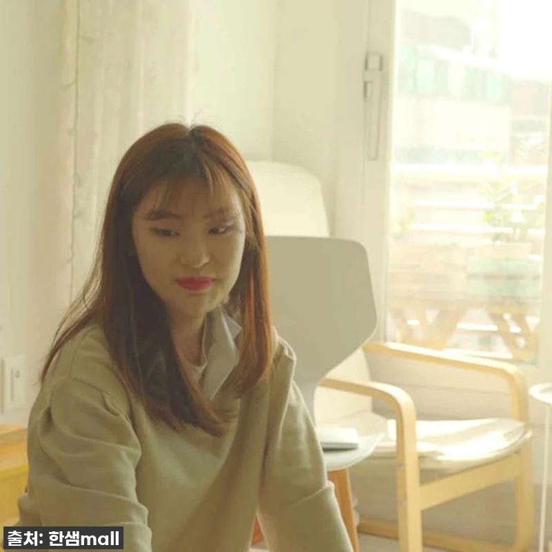 이슈템! 한샘 샘 책장 5단 120c 관련 이미지 7