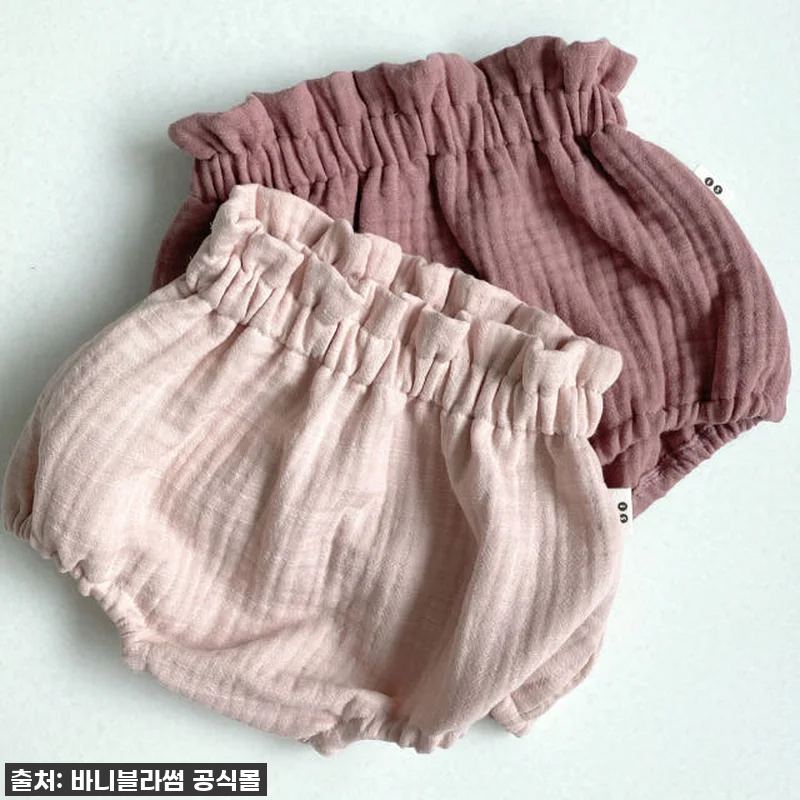 이건 무조건 사야해! 바니블라썸 블루 관련 이미지 7