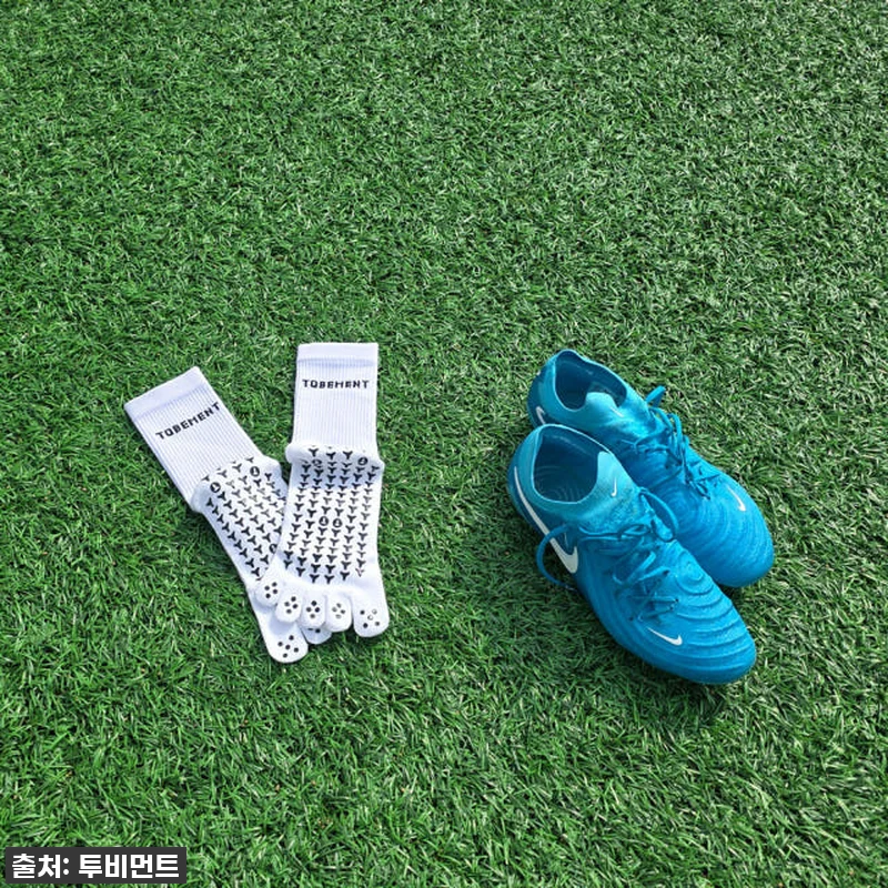 찐후기! 축구화 속 발이 춤추는 기적 관련 이미지 7