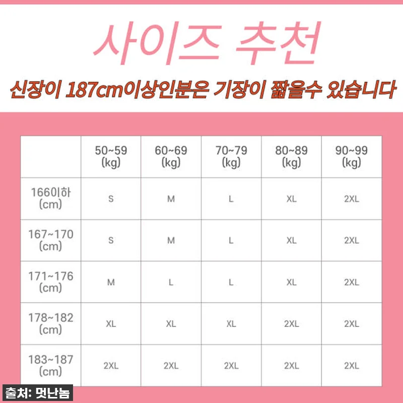 이 가격 실화?! 🔥 찐 내돈내산, 관련 이미지 1
