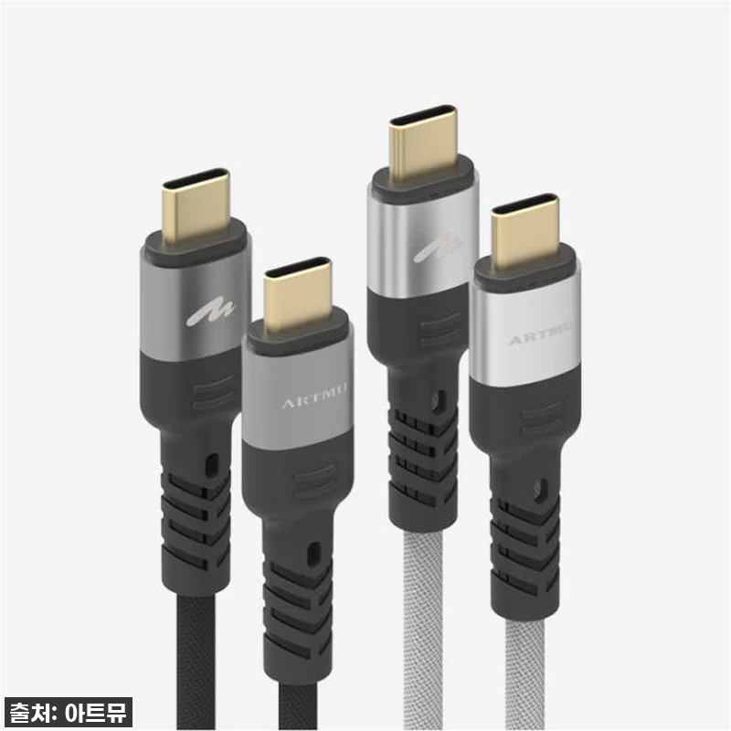 진짜 써보고 반한 '럭시 USB PD C타입 to C 100W 5A 고속충전 케이블 30cm' 솔직 후기! 품절각!