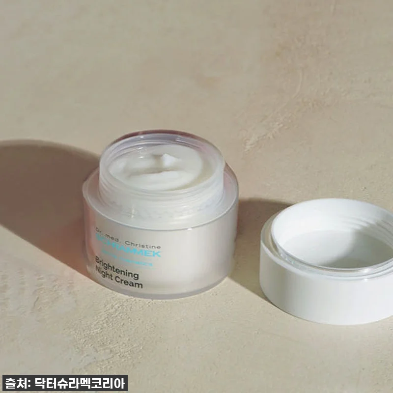 이거 없으면 불안해! 닥터슈라멕 브라 관련 이미지 1