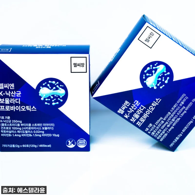 솔직후기! 헬씨장 유산균 K, 내 뱃 관련 이미지 1