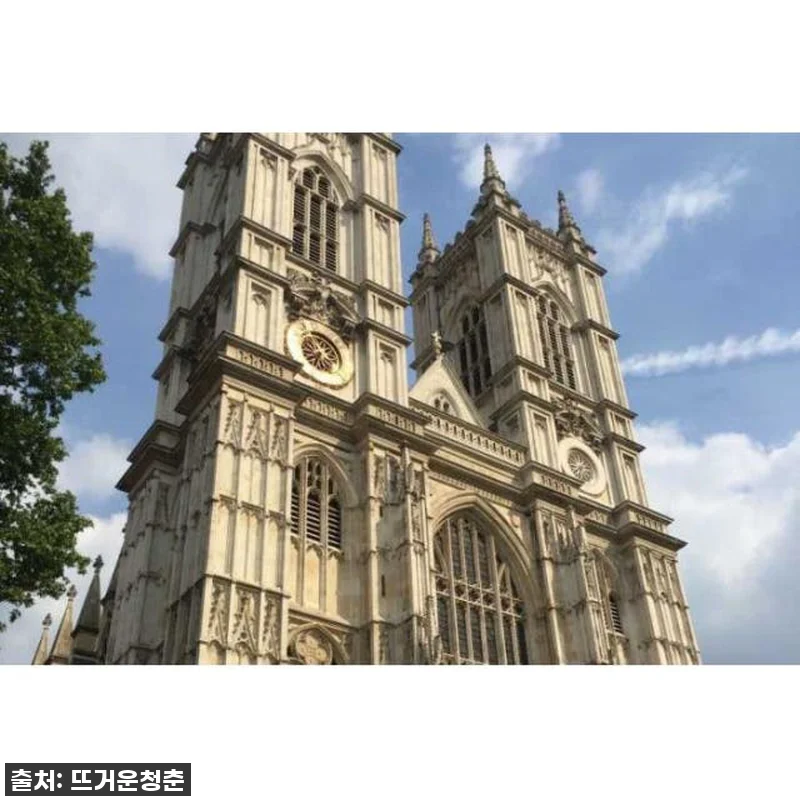 런던 웨스트민스터 사원, 이 투어 아 관련 이미지 1