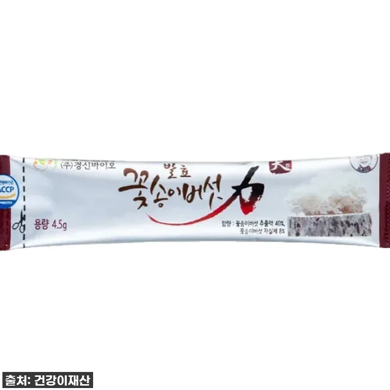이젠 없으면 허전해! 경신바이오 발효 관련 이미지 1