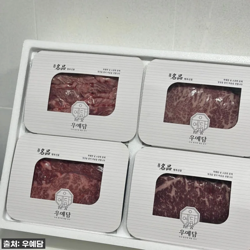 ⭐역대급 할인! 놓치면 후회할 마장동 관련 이미지 1