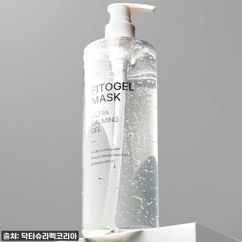 "붉은기 싹 잡고 피부 편안하게! 여 관련 이미지 1