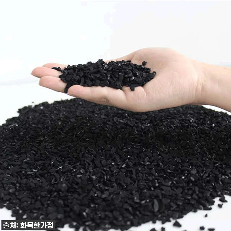 새집증후군, 이제 걱정 끝! '화목한 관련 이미지 1
