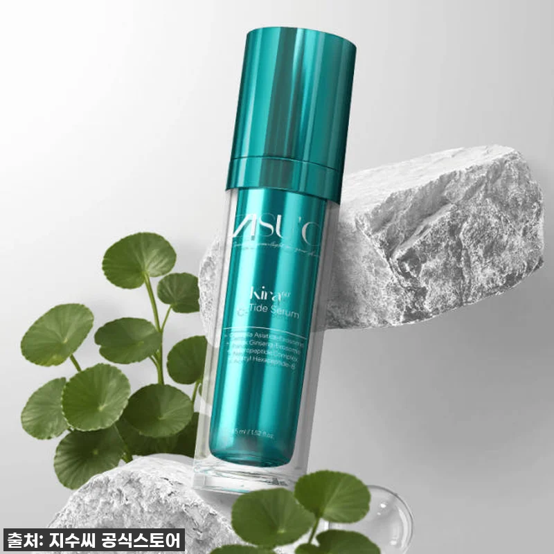 찐후기! 지수씨 비건 화장품 3종세트, 써보니 왜 핫템인지 알겠어요! 7 찐후기! 지수씨 비건 화장품 3종세트 관련 이미지 2