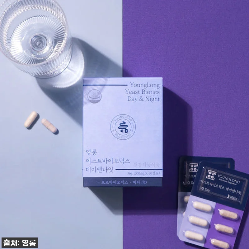 만성 둔감성 장, 드디어 탈출! 영롱 관련 이미지 2