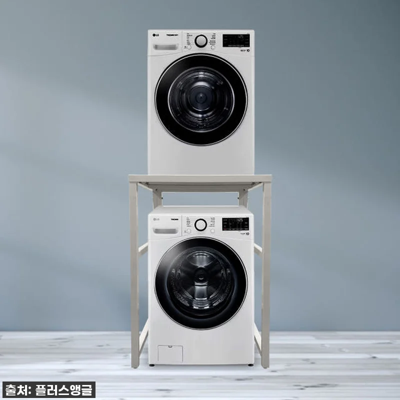 이사 필수템! 삼성 LG 트윈 세탁기 관련 이미지 2