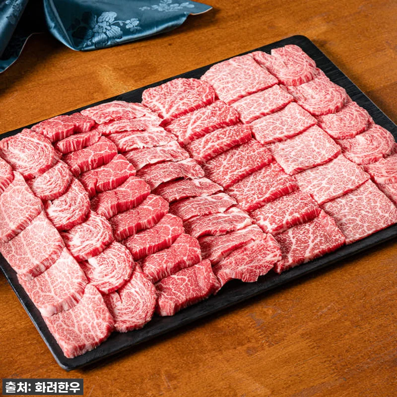 우리 가족의 까다로운 입맛을 사로잡은 관련 이미지 2