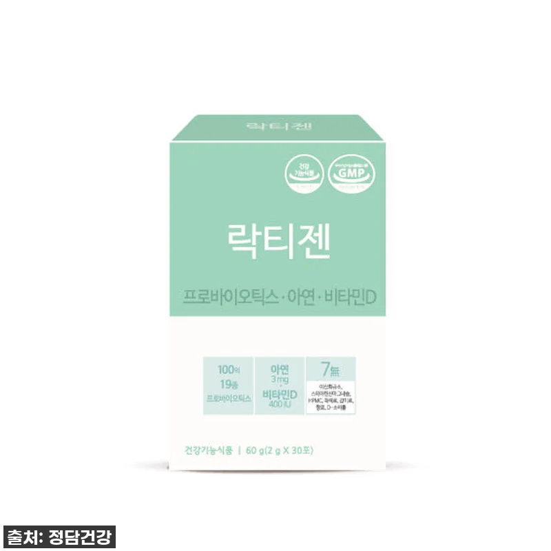 이젠 없으면 안돼! 온 가족 장 건강 관련 이미지 2